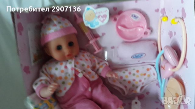 БЕБЕ С ФИНКЦИИ ,ПЛАЧЕ,ВДИГА ТЕМПЕРАТУРА,ИМА ЛЕКАРСКИ КОМПЛЕКТ