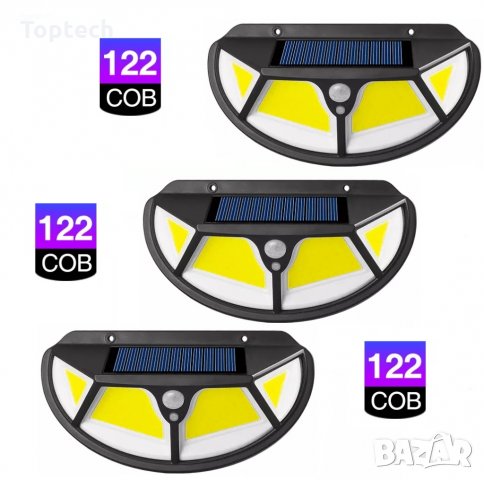 3 броя 122 COB LED Соларна лампа с 3 странна осветеност, снимка 1 - Соларни лампи - 32110337