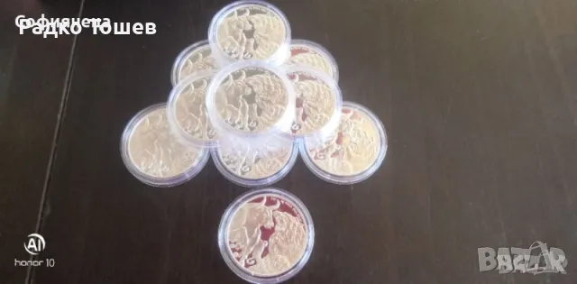 Инвестиционно сребро, унция, унции, OZ, кленов лист, филхармония, снимка 5 - Нумизматика и бонистика - 49367483