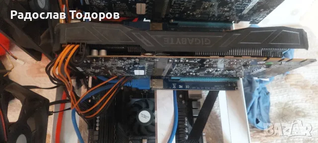 които не е на ясно да подмине обявата 