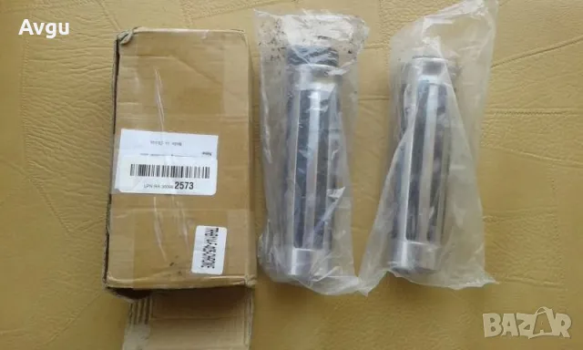 Ръкохватки за мотор 