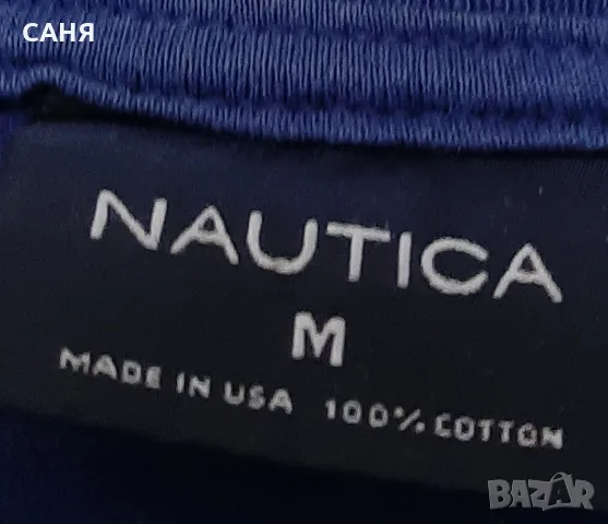 Блузки за сезона, снимка 10 - Блузи с дълъг ръкав и пуловери - 53662357