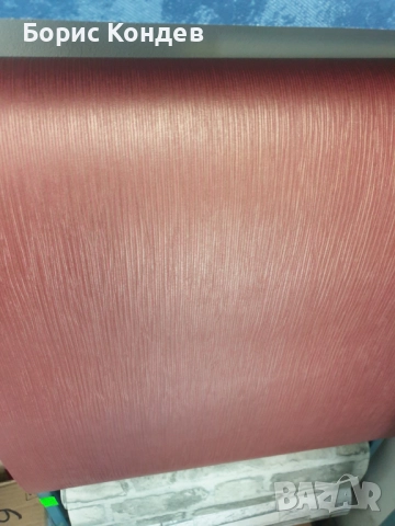 Тапет от двупластова хартия /Дуплекс/, снимка 2 - Декорация за дома - 52116156