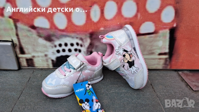 Английски детски светещи маратонки с Мини Маус