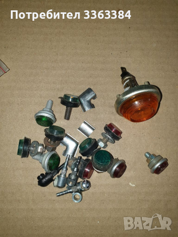 Продавам части за лада , снимка 16 - Автомобили и джипове - 36527594