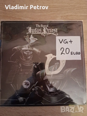 Продавам грамофонни плочи, снимка 6 - Грамофонни плочи - 53274741