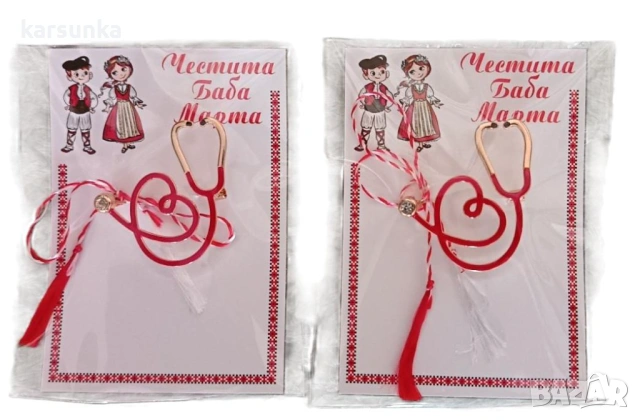 Мартеници брошки, снимка 7 - Български сувенири - 53303165