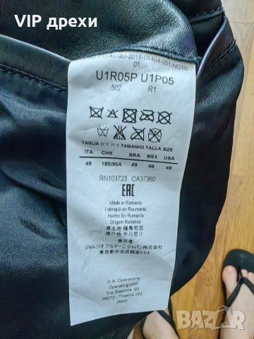 МЪЖКО КОЖЕНО ЯКЕ EMPORIO ARMANI , снимка 7 - Якета - 44472237