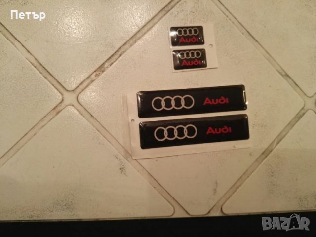 Лепенка Ауди, надпис емблема Audi, лепенки S, 3 модела, стикер Ауди