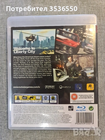 Grand Theft Auto IV (GTA 4) Playstation 3 (PS3), снимка 2 - Игри за PlayStation - 54314733