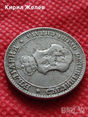 Монета 20 стотинки 1913г. Царство България за колекция - 27468, снимка 8 - Нумизматика и бонистика - 35218275