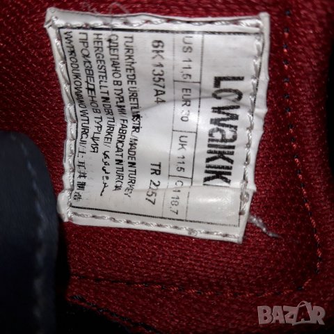 Спорни обувки маратонки 30 с лепки , снимка 2 - Детски маратонки - 34486459