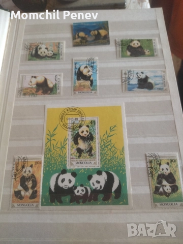 Пощенски Марки СССР, снимка 9 - Филателия - 52441234