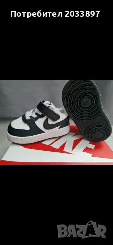 Детски кецове Nike номер 19,5