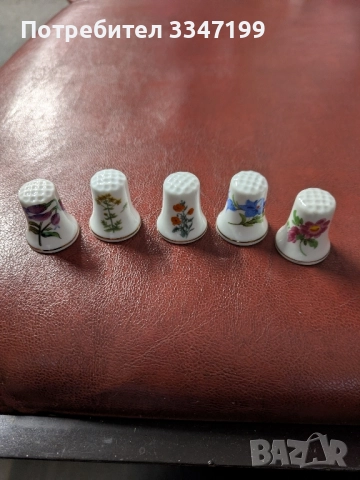 напръстник 