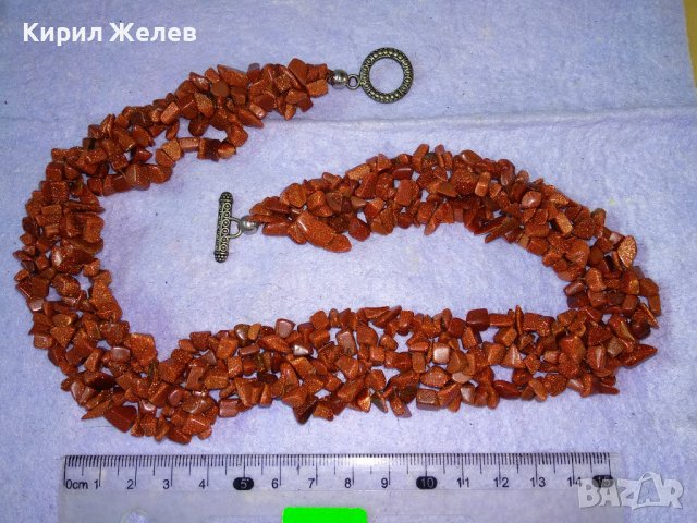 РАЗКОШНА СКЪПОЦЕННА ОГЪРЛИЦА РЕТРО СТИЛ КОЛИЕ НАТУРАЛЕН АВАНТЮРИН РЪЧНО НИЗАНИ КАМЪЧЕТА 34718, снимка 2 - Колиета, медальони, синджири - 39201129