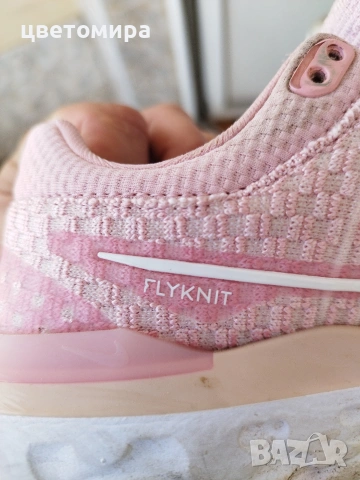 Nike react , снимка 8 - Маратонки - 54245100