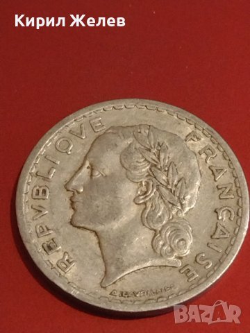 Две монети 5 франка 1946г. Република Франция за КОЛЕКЦИОНЕРИ 32110, снимка 4 - Нумизматика и бонистика - 44320638