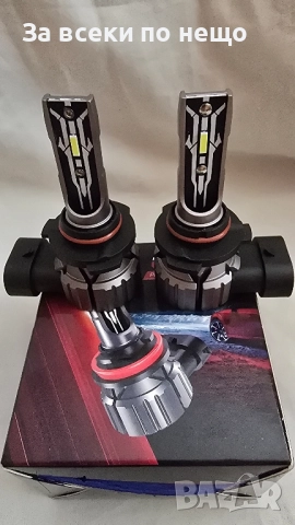  LED крушки 9005 OUSHI, снимка 2 - Аксесоари и консумативи - 51677725