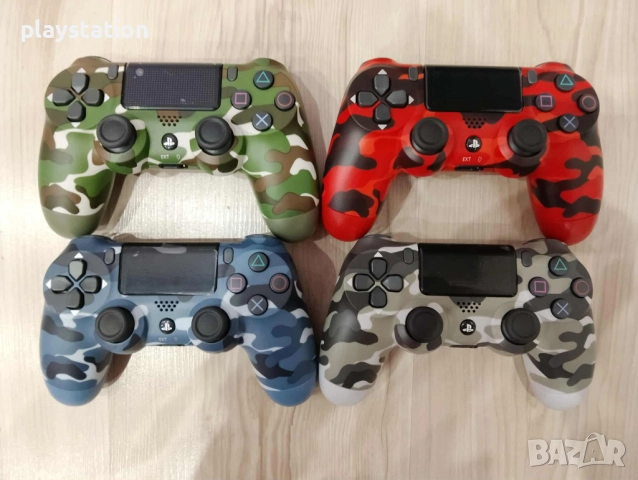 Чисто нови комуфлажни джойстици PS4