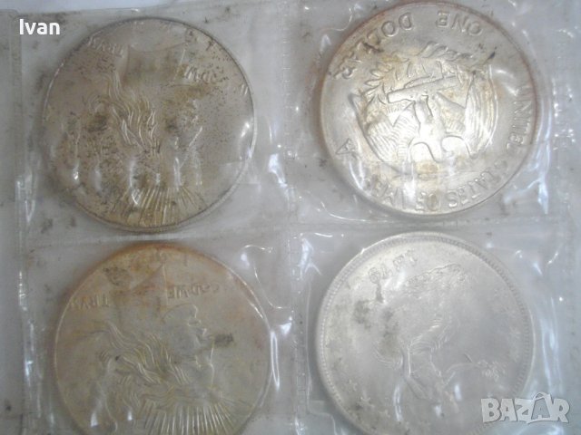 Лот 13 броя Американски 1 Долар-Реплика-Различни, снимка 13 - Нумизматика и бонистика - 44177282