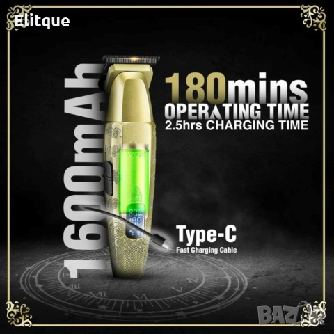 Професионална машинка за подстригване VGR V-265, снимка 4 - Тримери - 53127842