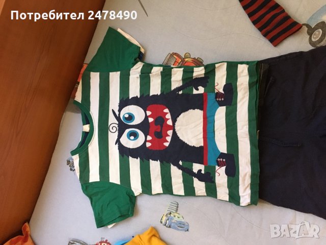 Дънки, снимка 11 - Други - 29983468