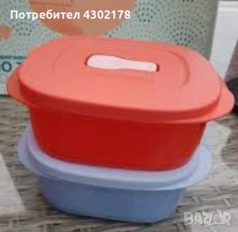 Съдове Кристалуеф с клапан за претопляне , снимка 5 - Други - 50771685