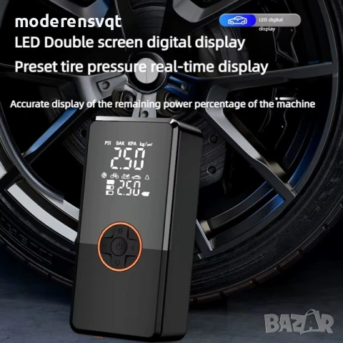 Преносим стартер компресор LED лампа 4в1 150 PSI батерия, снимка 6 - Аксесоари и консумативи - 53125566