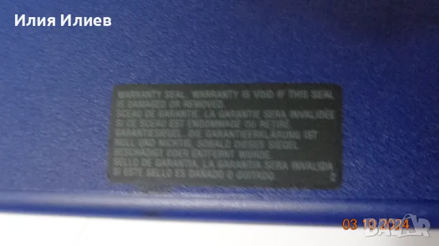 Sony PlayStation 3 Super Slim Azure Blue 500GB, снимка 12 - PlayStation конзоли - 47454529