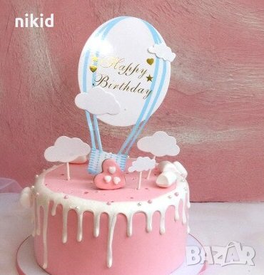  Happy Birthday голям въздушен балон и облаци картонени топери украса декор за торта , снимка 2 - Други - 30716666