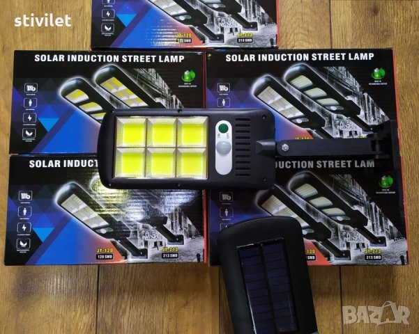 Соларна LED Лампа + Датчик движение безплатна доставка до офис на ЕКОНТ., снимка 5 - Соларни лампи - 30909137