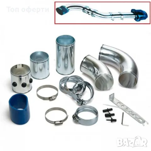 Алуминиеви накрайници за спортен филтър, снимка 2 - Аксесоари и консумативи - 48803543