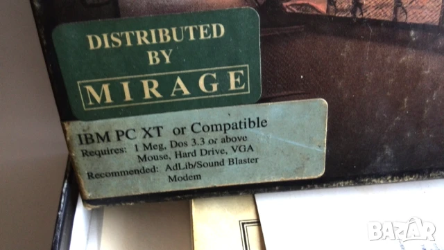 PC GAME - дискети, снимка 4 - Други игри и конзоли - 51359874