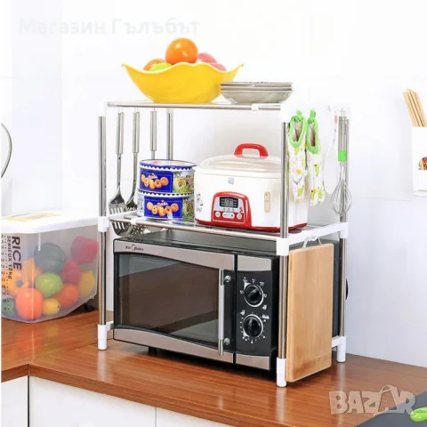 Етажерка за кухня с три рафта , снимка 4 - Етажерки - 56149897