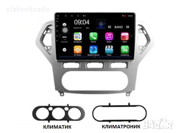 FORD MONDEO КЛИМАТИК / КЛИМАТРОНИК 2006-2012 - 10.1'' / 12,3" АНДРОИД НАВИГАЦИЯ, 9329, снимка 4 - Навигация за кола - 38050948