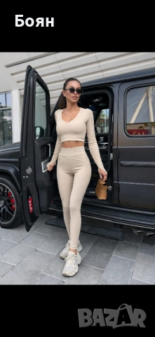 Сет Avin С размер