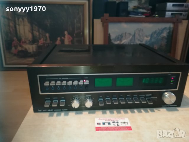 dual ct1641 stereo tuner made in germany-switzerland 1203211655, снимка 15 - Ресийвъри, усилватели, смесителни пултове - 32136353