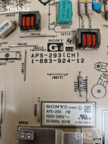 POWER BOARD 1-883-924-12, снимка 2 - Части и Платки - 39531873