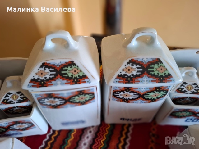 сервиз за подправки , снимка 7 - Сервизи - 51854620