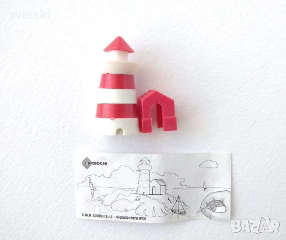 Стари играчки от шоколадови яйца - Киндер - Kinder Surprise, снимка 13 - Колекции - 32941271