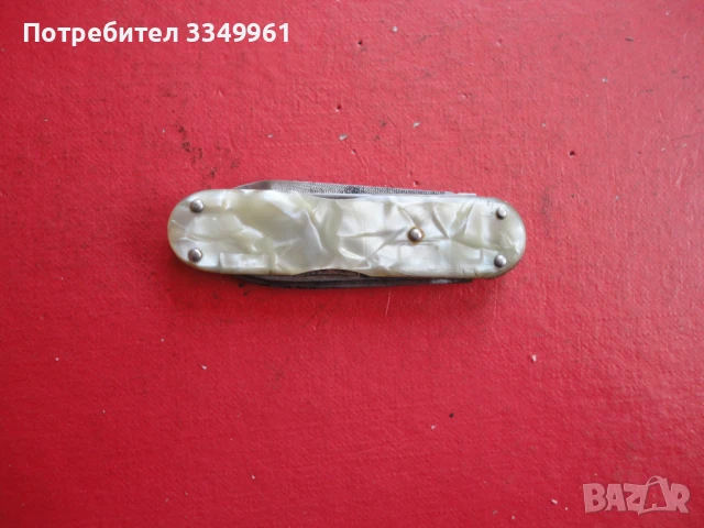 Невероятен нож Hockey Solingen , снимка 8 - Ножове - 51295103