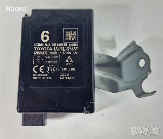 Модул Tire Pressure Monitor TPMS Yaris P13 Hybrid Тойота Ярис Хибрид П13 2017-2019 89760-0D060