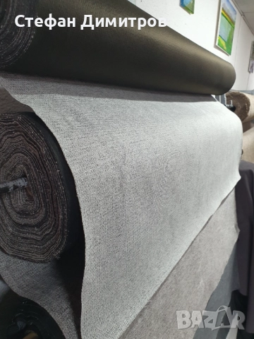 Луксозна мебелна дамаска – издръжлива, мека и елегантна!, снимка 8 - Дивани и мека мебел - 51971739
