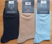 Мъжки тънки памучни чорапи, снимка 2