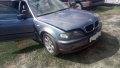 bmw е46 320 бмв 320 e46 320d 150к.с на части фейслифт 150 коня, снимка 2