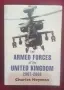 The British Army Guide 2016-2017, снимка 12