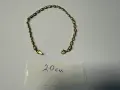 Златна дамска гривна - 2.90гр. - 14К, снимка 1