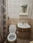 Едностаен в Христо Смирненски!, снимка 6