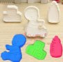 3 бр шише кубчета бебе дете пластмасови резци печати с бутало бебешки за тесто фондан резец форма, снимка 1 - Форми - 37322856